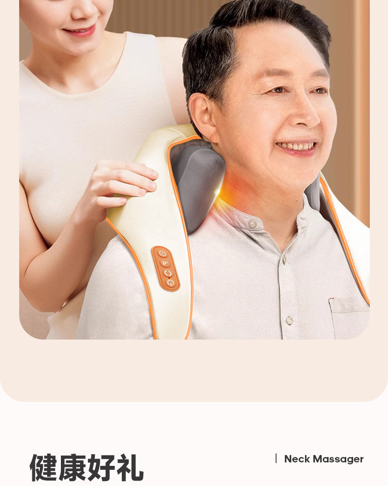 康佳颈部按摩器 家人为长辈戴上使用的送礼场景