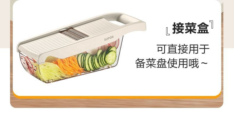 Cookbay 开学季套组 · 开学第一餐｜小米智能电饭煲 4L ＋ 苏泊尔多功能切菜盒 ＋ 手动拉蒜器 · 一锅饭一盘菜就够开火了