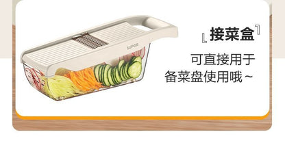 Cookbay Back-to-School Bundle · Your First Meal of Term｜Xiaomi Smart Rice Cooker 4L ＋ Supor Multi-Function Chopping Box ＋ Pull-String Garlic Chopper · A pot of rice and one dish is all it takes