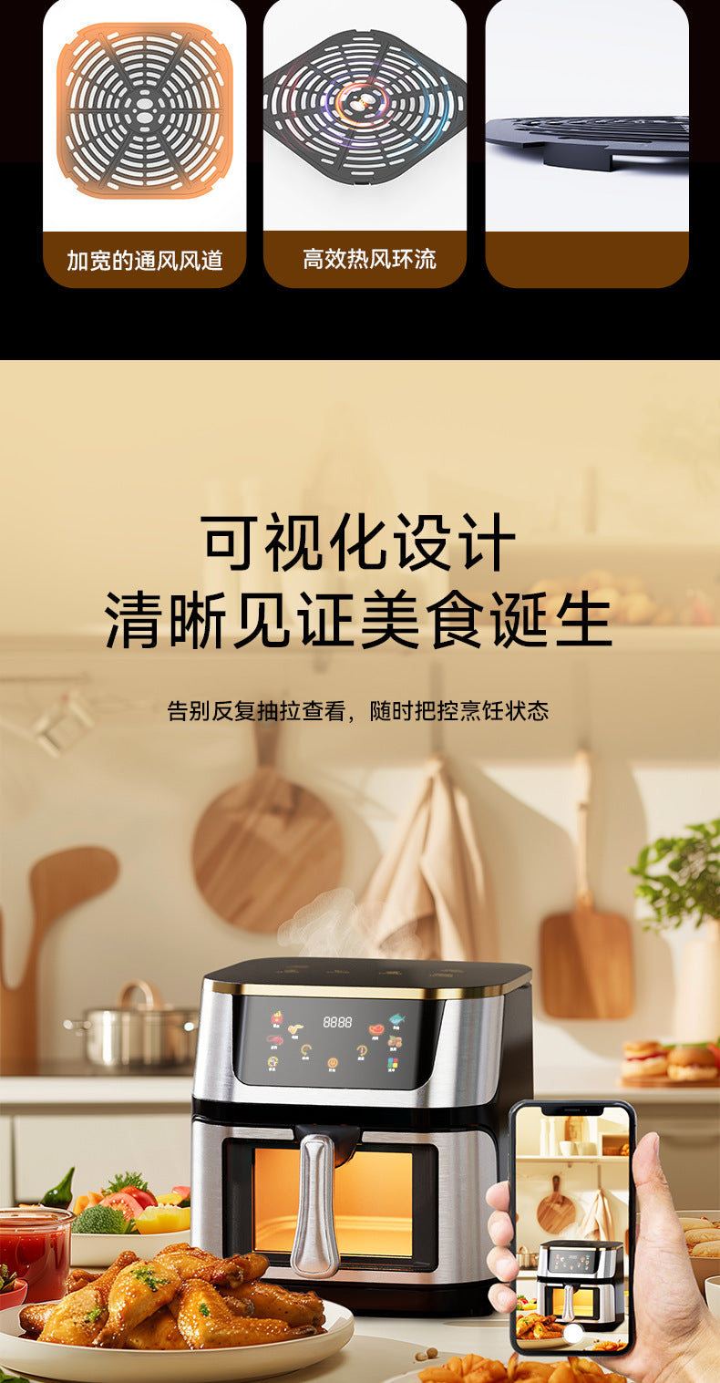 Cookbay Back-to-School Bundle · Kitchen Appliance Pack, UK-Plug Edition｜Supor Little Green Pot 1.8L ＋ UK-Plug Air Fryer 7L ＋ UK-Plug Health Kettle 1.2L · Three machines and you're set for the year