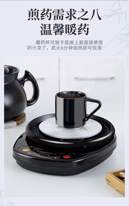 联福电煎药壶 温馨暖药 暖药杯放底座上加热