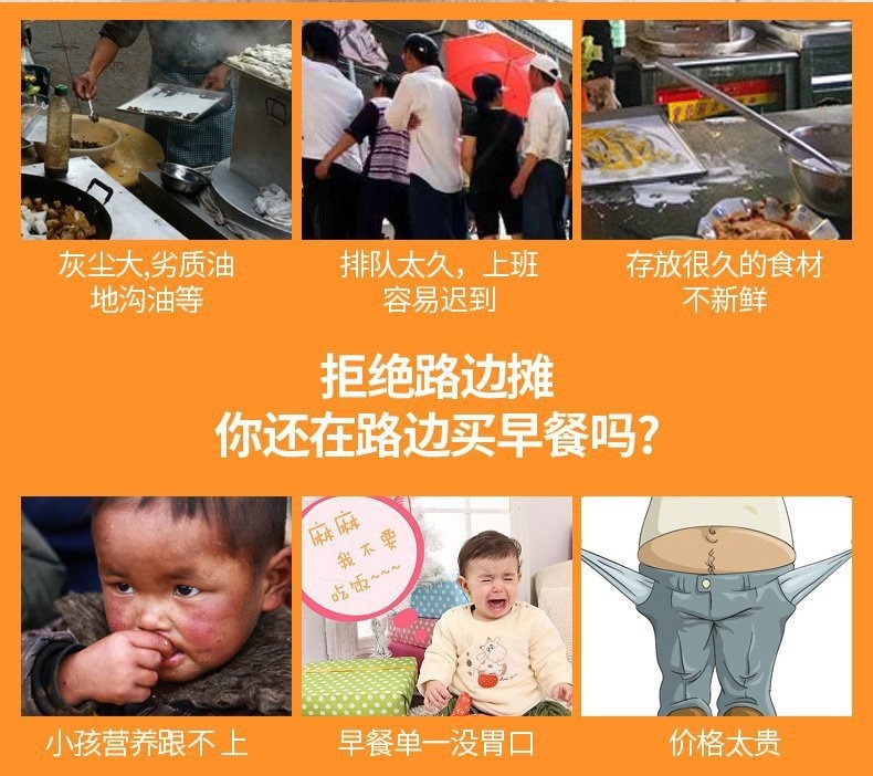电热肠粉机 双层 Rice Roll Steamer 1800W｜抽屉式蒸肠粉 · 广式早茶 · 304不锈钢