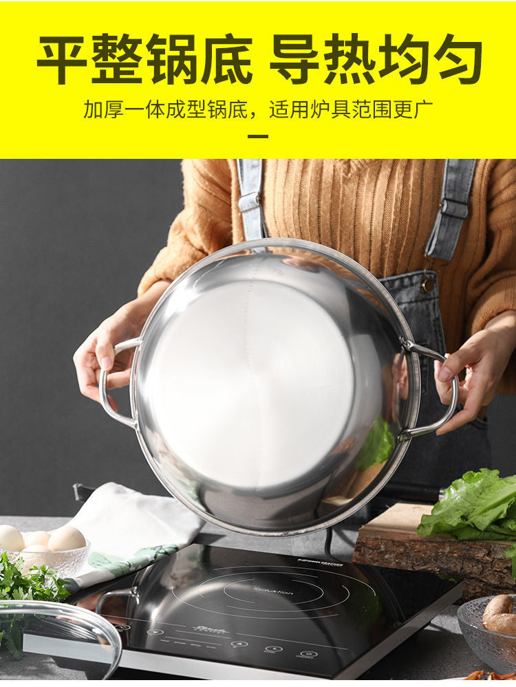 Cookbay 开学季套组 · 围一桌 火锅｜四种锅型任选 ＋ 手动切肉机 ＋ 防烫长筷 ＋ 火锅勺套装 · 超市买不到肥牛卷就自己切