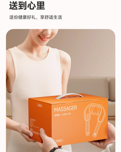 Cookbay Back-to-School Bundle · Deadline Survival Kit｜KONKA Neck & Shoulder Massager KJAM-6701 ＋ Warming Eye Massager KYAM-1501 · After a day in the library, it's the neck and eyes that go first