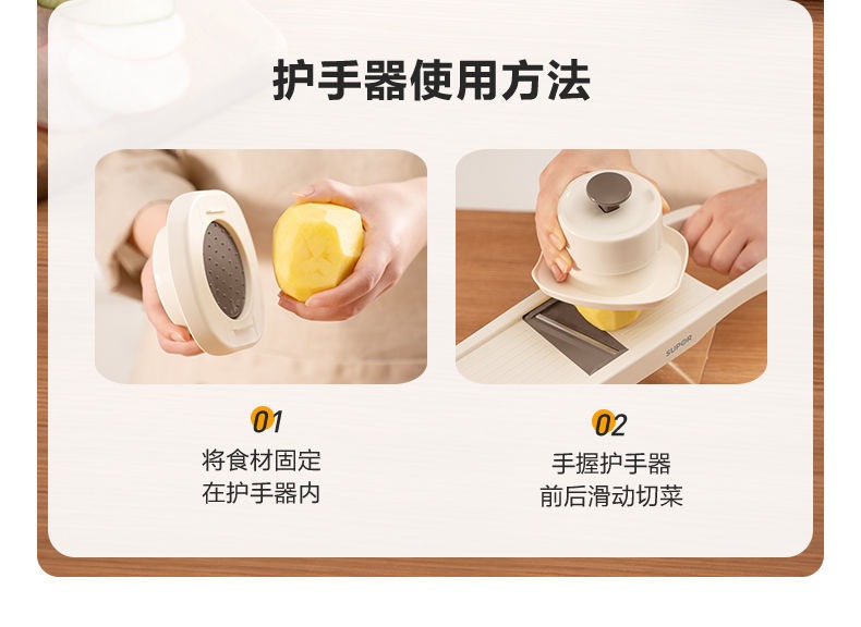Cookbay 开学季套组 · 开学第一餐｜小米智能电饭煲 4L ＋ 苏泊尔多功能切菜盒 ＋ 手动拉蒜器 · 一锅饭一盘菜就够开火了