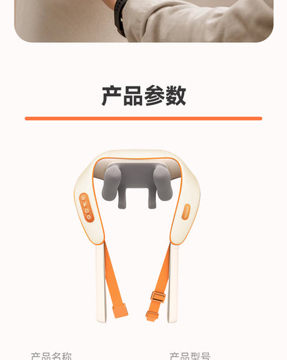 Cookbay Back-to-School Bundle · Deadline Survival Kit｜KONKA Neck & Shoulder Massager KJAM-6701 ＋ Warming Eye Massager KYAM-1501 · After a day in the library, it's the neck and eyes that go first