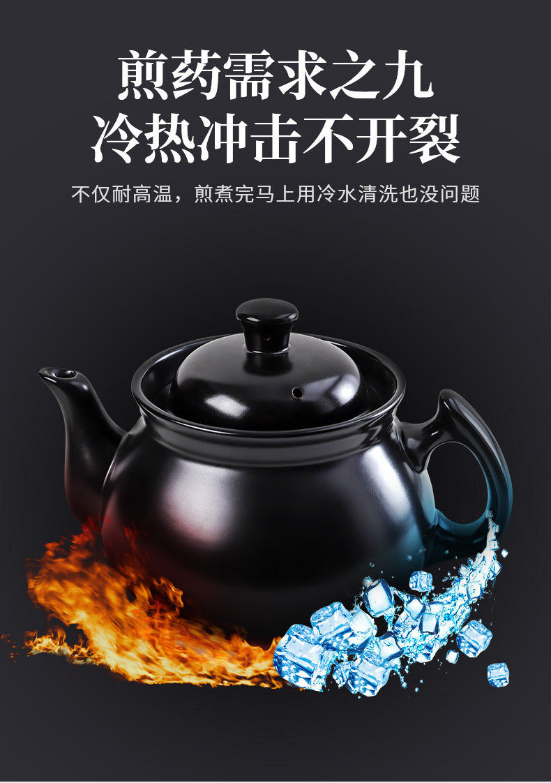 联福电煎药壶 冷热冲击不开裂 火焰与冰块示意