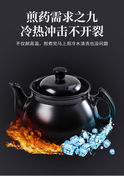 联福电煎药壶 冷热冲击不开裂 火焰与冰块示意