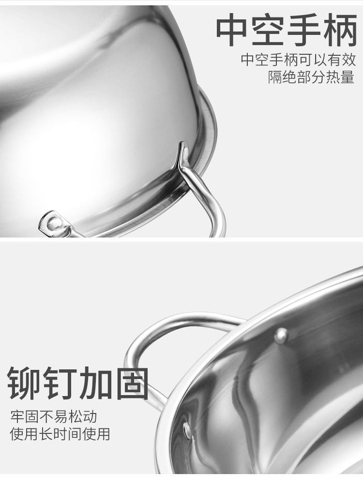 Cookbay 开学季套组 · 围一桌 火锅｜四种锅型任选 ＋ 手动切肉机 ＋ 防烫长筷 ＋ 火锅勺套装 · 超市买不到肥牛卷就自己切