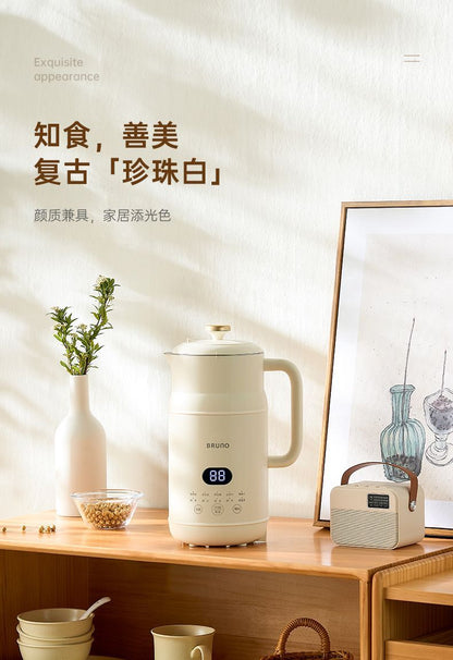 BRUNO豆浆机 复古珍珠白配色 家居陈列摆拍