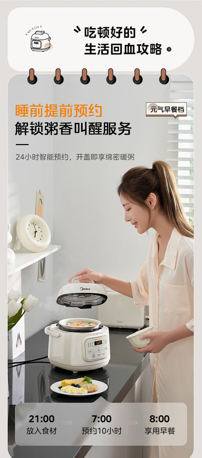美的 Midea 电压力锅 1.8L MY-E220｜小容量 · 一人食到小家庭 · 快煮烹饪