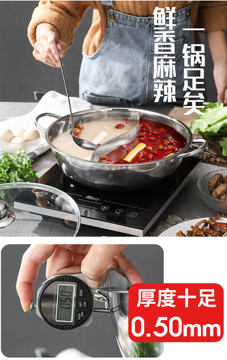 Cookbay 开学季套组 · 围一桌 火锅｜四种锅型任选 ＋ 手动切肉机 ＋ 防烫长筷 ＋ 火锅勺套装 · 超市买不到肥牛卷就自己切