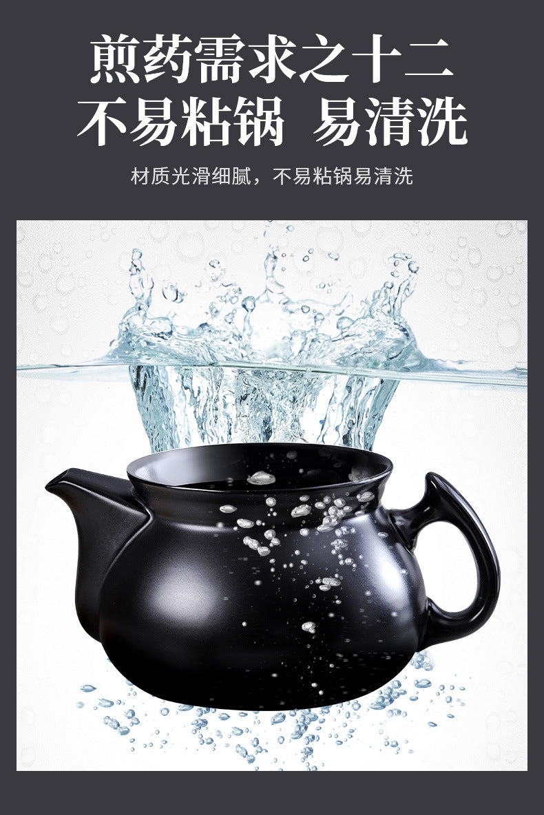 联福电煎药壶 壶身入水演示不易粘锅易清洗