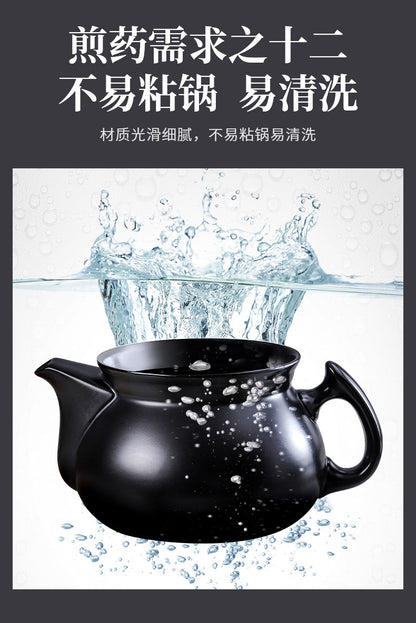 联福电煎药壶 壶身入水演示不易粘锅易清洗