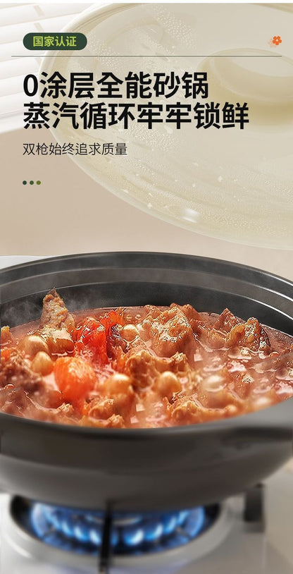 Cookbay Back-to-School Bundle · Gas-Hob Kitchen, Clay Pot ＋ Cast Iron｜Suncha Uncoated Clay Pot 2L ＋ Stainless Steel Heat Diffuser 24cm ＋ Luchuan Pre-Seasoned Cast Iron Wok · If you've got a real flame, you want these two