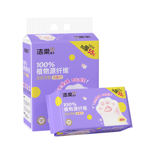 洁柔 柔肤净颜洗脸巾 60抽3层（3包*8提）一箱共24包Jierou Soft Skin Cleansing Face Towels, 60 sheets, 3 layers (3 packs * 8 sets), 24 packs in total per box