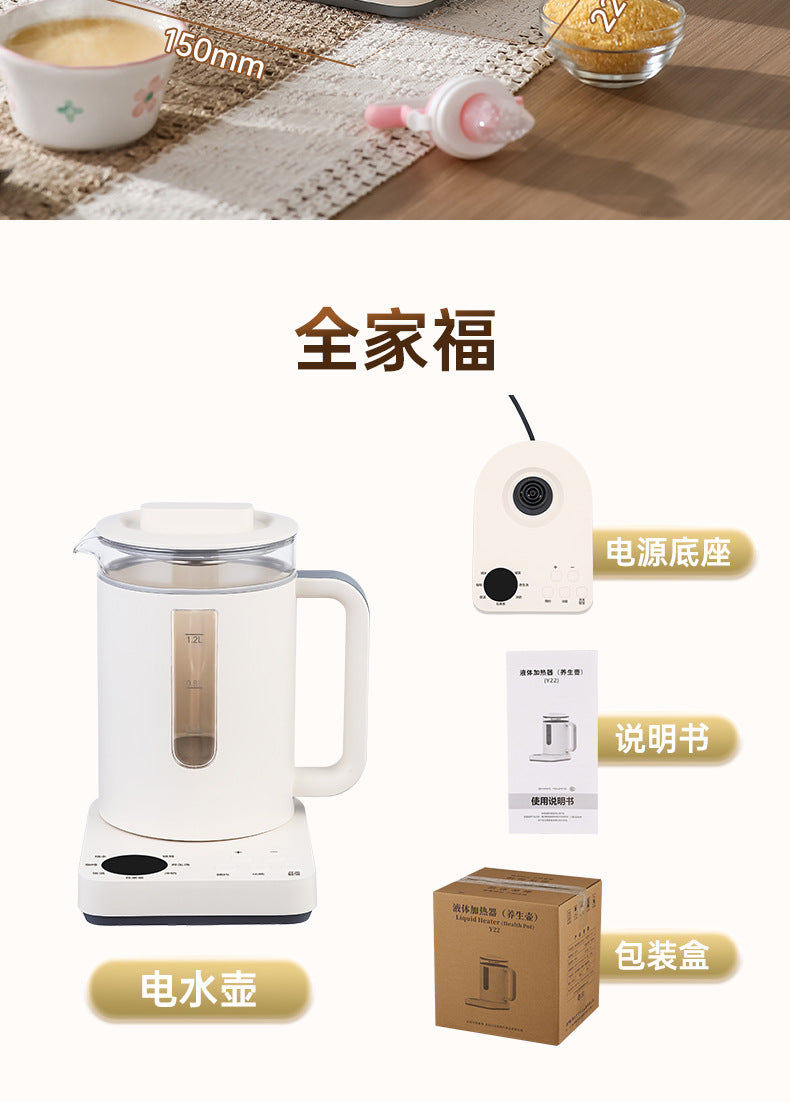 Cookbay Back-to-School Bundle · Kitchen Appliance Pack, UK-Plug Edition｜Supor Little Green Pot 1.8L ＋ UK-Plug Air Fryer 7L ＋ UK-Plug Health Kettle 1.2L · Three machines and you're set for the year