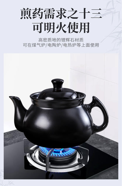联福电煎药壶 锂辉石壶体放燃气灶上明火直烧