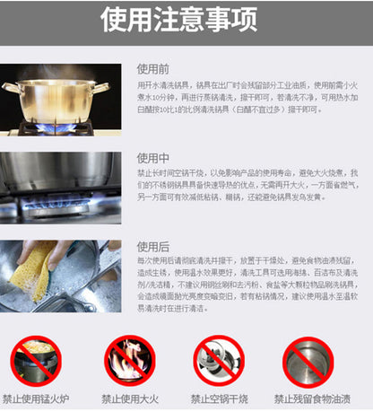 Cookbay Back-to-School Bundle · Hotpot Round One Table｜Four Pot Styles to Choose ＋ Manual Meat Slicer ＋ Heat-Proof Long Chopsticks ＋ Hotpot Ladle Set · Can't buy beef rolls here? Slice your own