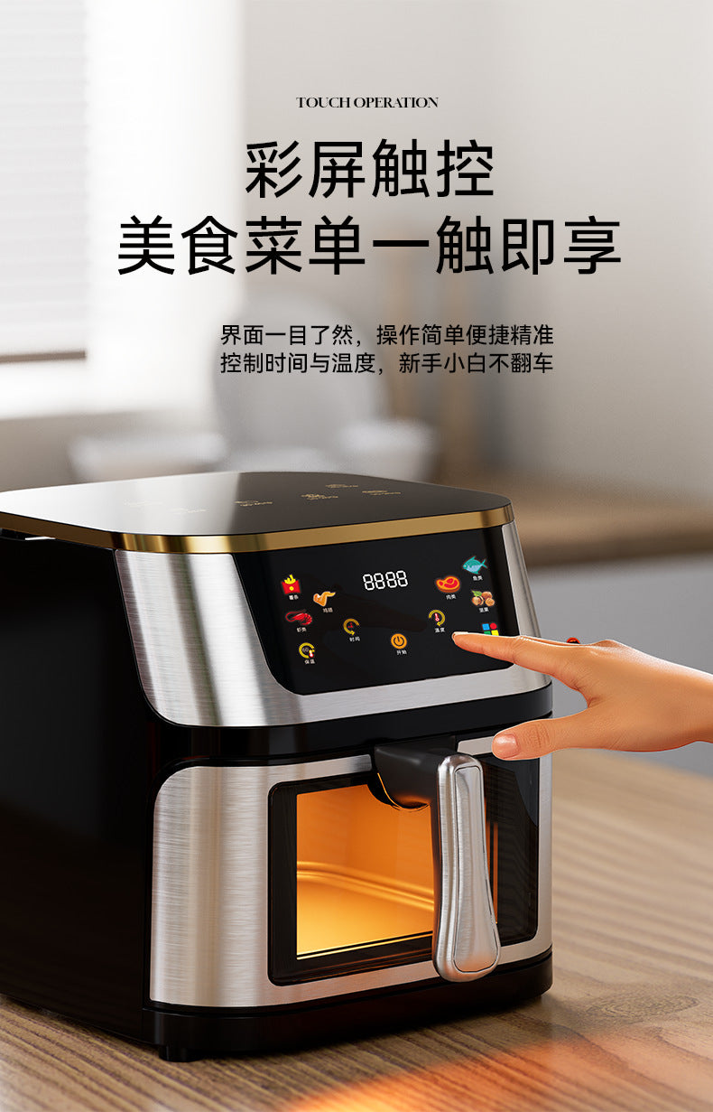 Cookbay Back-to-School Bundle · Kitchen Appliance Pack, Large Capacity Edition｜Supor Little Green Pot 1.8L ＋ UK-Plug Air Fryer 10L · One setup for the whole flat