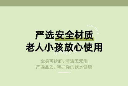康佳 Konka 便携榨汁机家用迷你杯 KGZJ-1001S｜便携杯 · 随手杯果汁，原始商品详情图 31