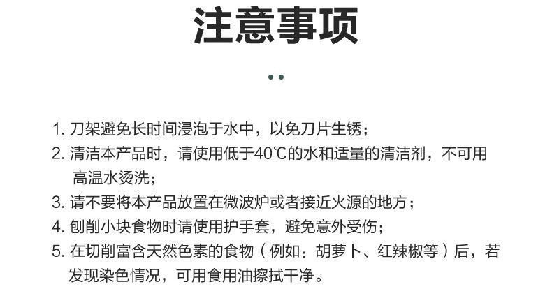 Cookbay 开学季套组 · 开学第一餐｜小米智能电饭煲 4L ＋ 苏泊尔多功能切菜盒 ＋ 手动拉蒜器 · 一锅饭一盘菜就够开火了