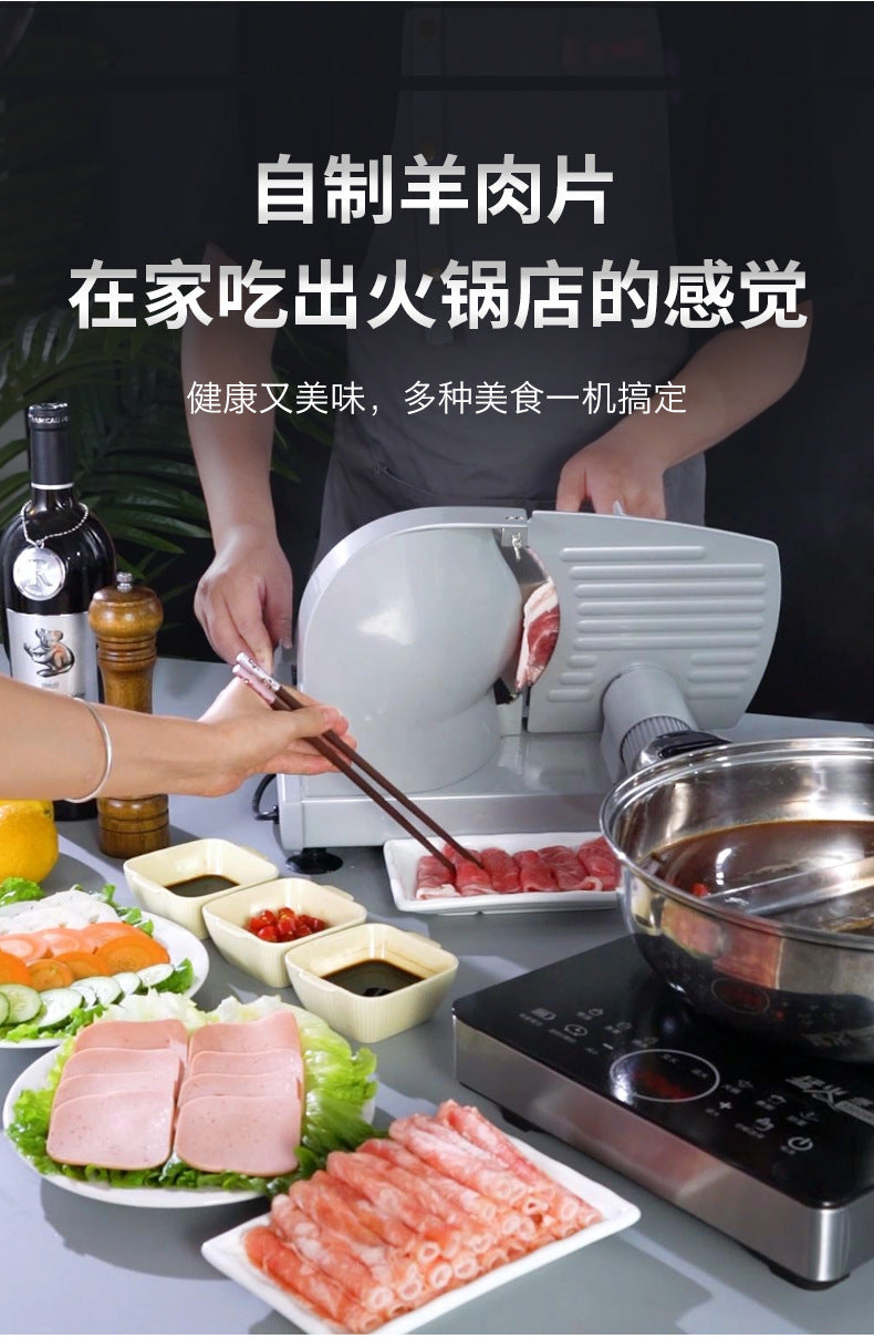 电动切肉片机 自制羊肉片配电磁炉火锅桌场景