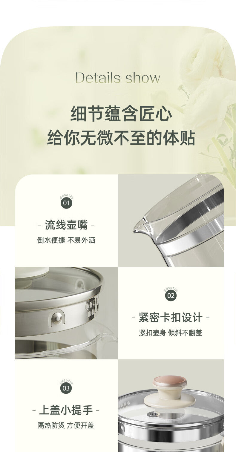 Cookbay 开学季套组 · 厨房电器大礼包 大容量版｜苏泊尔小绿锅 1.8L ＋ 英规空气炸锅 10L · 合租厨房一次到位