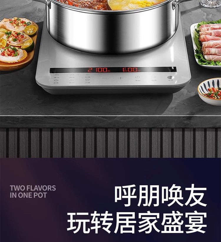 Cookbay 开学季套组 · 围一桌 火锅｜四种锅型任选 ＋ 手动切肉机 ＋ 防烫长筷 ＋ 火锅勺套装 · 超市买不到肥牛卷就自己切