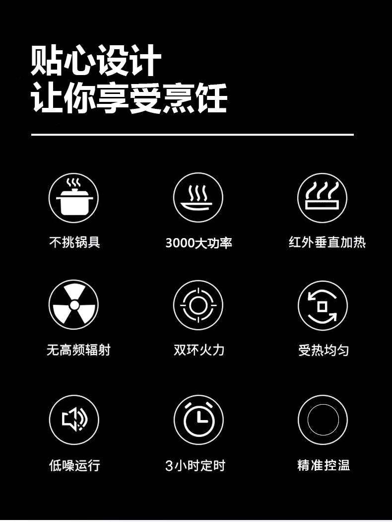 Cookbay 开学季套组 · 围一桌 火锅｜四种锅型任选 ＋ 手动切肉机 ＋ 防烫长筷 ＋ 火锅勺套装 · 超市买不到肥牛卷就自己切