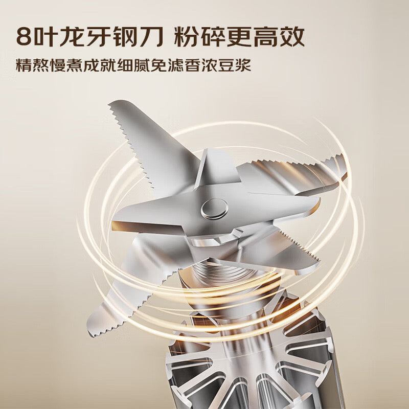 Joyoung九阳 诺丁汉仓 静音八叶龙牙钢刀保温破壁机降噪不降速P108