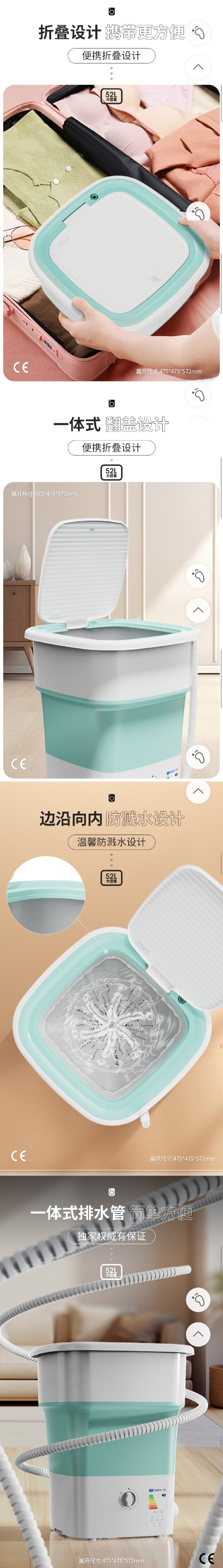 Cookbay Back-to-School Bundle · Halls Laundry, Wash ＋ Dry｜Folding Washing Machine 52L ＋ Three-Mode Folding Clothes Dryer · Two straight weeks of British rain? No bother