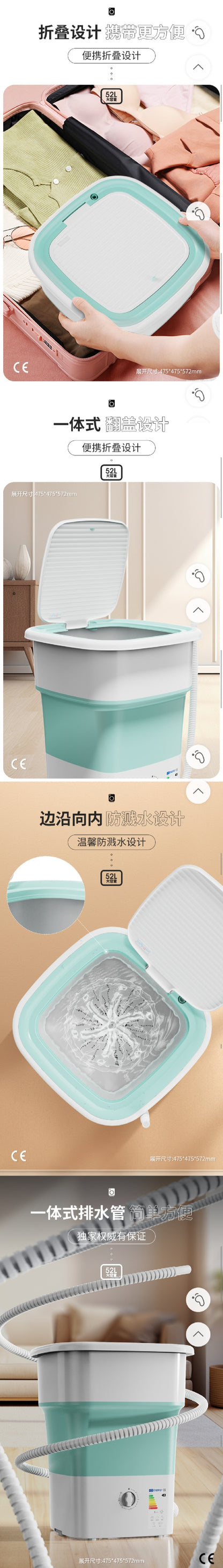Cookbay Back-to-School Bundle · Halls Laundry, Wash ＋ Dry｜Folding Washing Machine 52L ＋ Three-Mode Folding Clothes Dryer · Two straight weeks of British rain? No bother