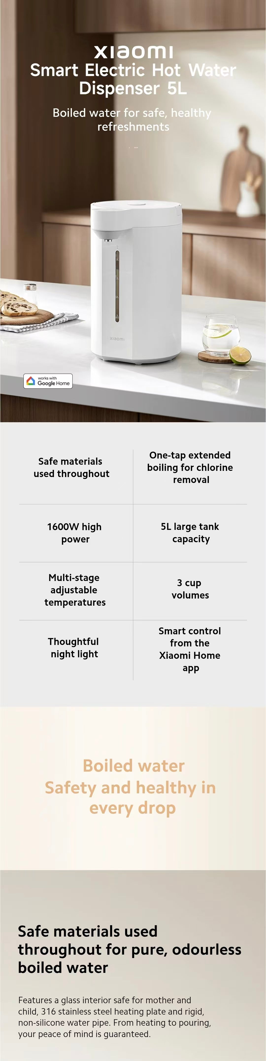 小米 Xiaomi 智能电热水瓶 5L｜大容量 · 保温即热 · 家用
