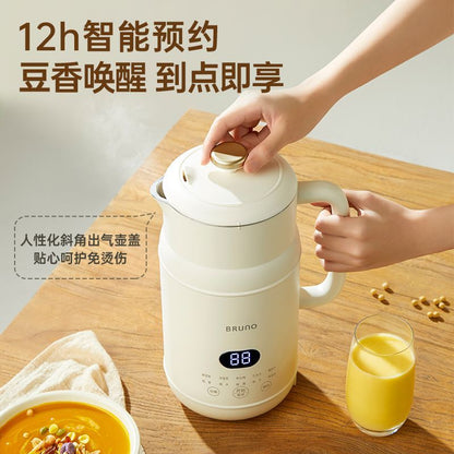 BRUNO 316L不锈钢健康奶壶破壁豆浆机 1L