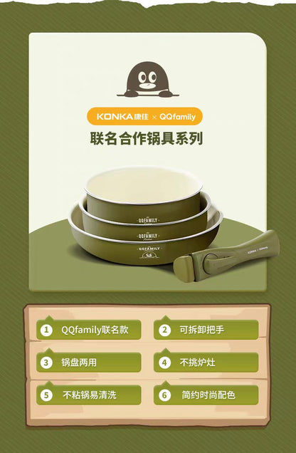 康佳 Konka 锅具套装 KBZG-0305T-QQ｜一套配齐 · 新家开火 · 炒锅汤锅组合