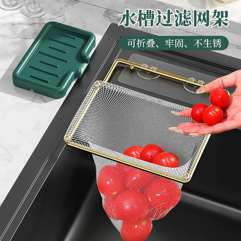 Cookbay 开学季套组 · 干净开局｜厨房水槽过滤网架 100只 ＋ 短柄刷锅刷 · 水槽堵一次就懂