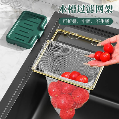 Cookbay 开学季套组 · 干净开局｜厨房水槽过滤网架 100只 ＋ 短柄刷锅刷 · 水槽堵一次就懂