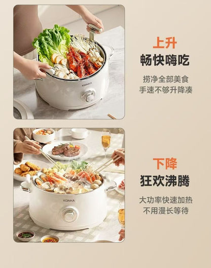 康佳 Konka 升降电火锅 KDHG-5130｜一键升降 · 涮好自动抬起 · 聚餐必备