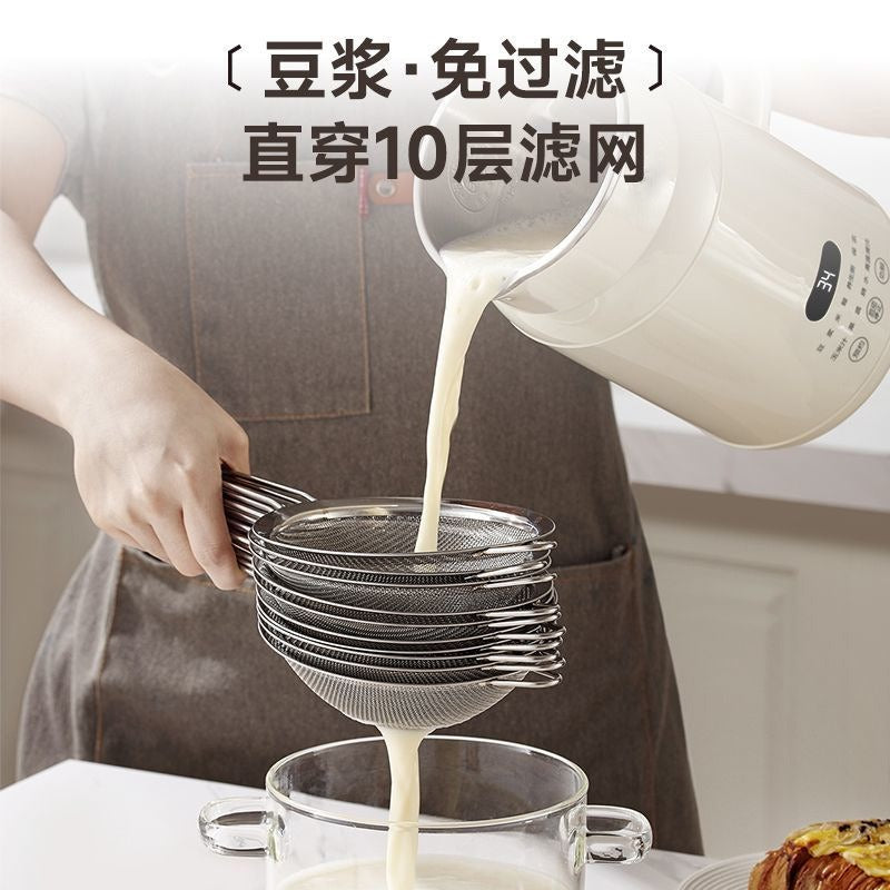 Cookbay 开学季套组 · 一人食豆浆 0.8L｜多蒙 DMD3 免泡免滤破壁豆浆机 ＋ 英标插头 · 一个人住买 0.8L 刚刚好