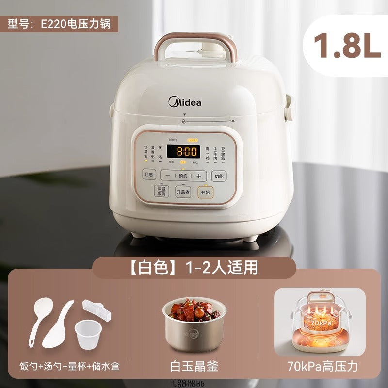 美的 Midea 电压力锅 1.8L MY-E220｜小容量 · 一人食到小家庭 · 快煮烹饪