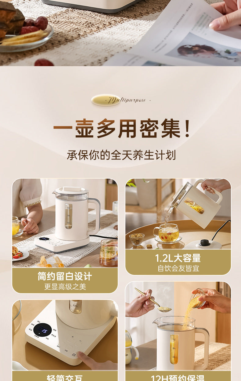 Cookbay Back-to-School Bundle · Kitchen Appliance Pack, UK-Plug Edition｜Supor Little Green Pot 1.8L ＋ UK-Plug Air Fryer 7L ＋ UK-Plug Health Kettle 1.2L · Three machines and you're set for the year