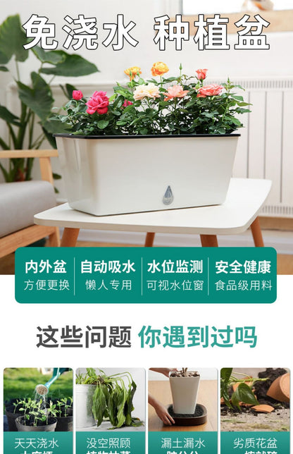 自吸水种菜盆 1个装带铲 Self-Watering Planter｜阳台种葱蒜 · 底部蓄水 · 带铲即种