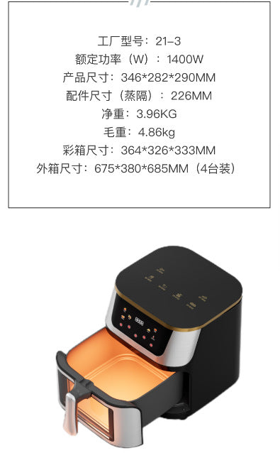 Cookbay Back-to-School Bundle · Kitchen Appliance Pack, UK-Plug Edition｜Supor Little Green Pot 1.8L ＋ UK-Plug Air Fryer 7L ＋ UK-Plug Health Kettle 1.2L · Three machines and you're set for the year