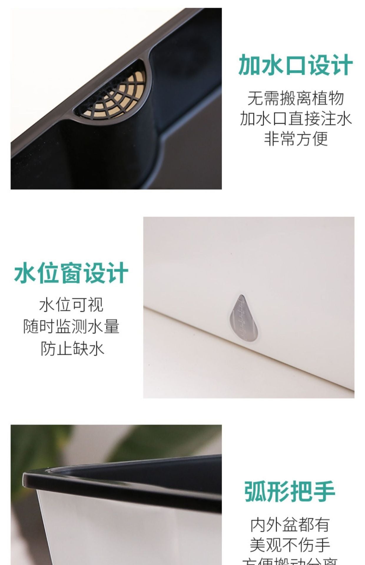 自吸水种菜盆 1个装带铲 Self-Watering Planter｜阳台种葱蒜 · 底部蓄水 · 带铲即种