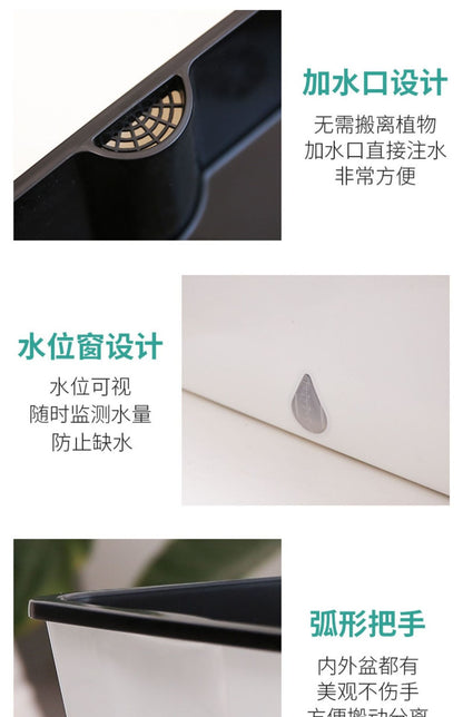 自吸水种菜盆 1个装带铲 Self-Watering Planter｜阳台种葱蒜 · 底部蓄水 · 带铲即种