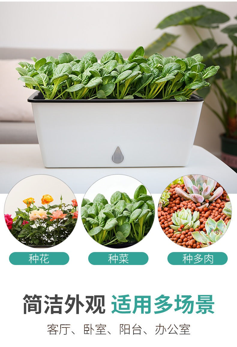 自吸水种菜盆 1个装带铲 Self-Watering Planter｜阳台种葱蒜 · 底部蓄水 · 带铲即种
