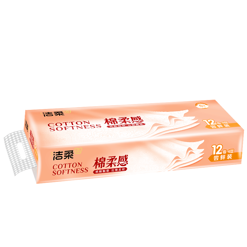 洁柔 诺丁汉仓全英包邮 ·整箱卫生纸105g4层（有芯）12卷6提 共72卷