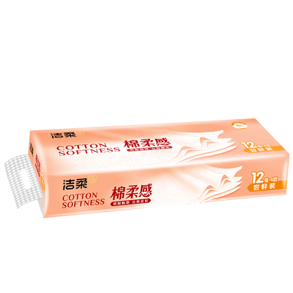 洁柔 诺丁汉仓全英包邮 ·整箱卫生纸105g4层（有芯）12卷6提 共72卷