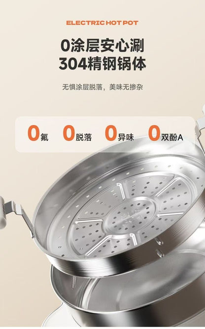 康佳 Konka 升降电火锅 KDHG-5130｜一键升降 · 涮好自动抬起 · 聚餐必备